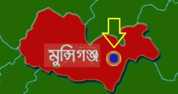 মুন্সীগঞ্জে তিনজনকে হত্যার ঘটনায় তিনজনের মৃত্যুদণ্ড, পাঁচজন কারাবন্দি