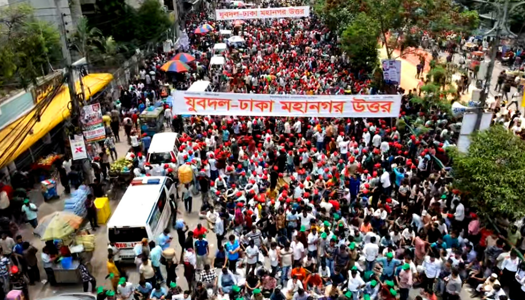 “নয়াপল্টনে তরুণদের নিয়ে বিএনপির বর্ণাঢ্য সমাবেশ”