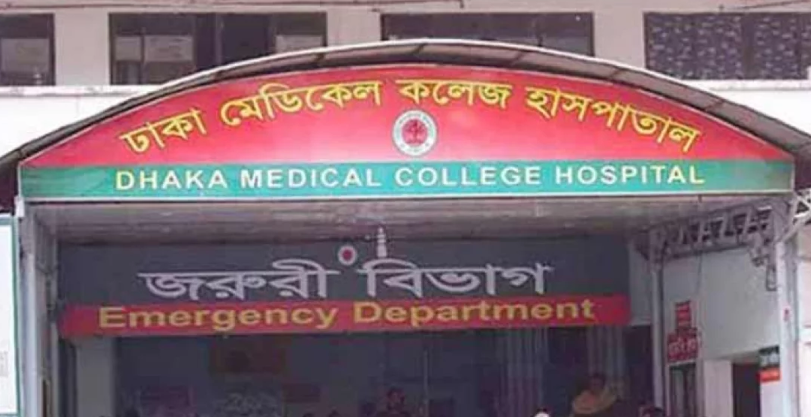 ভয়াবহ দুর্ঘটনা: চাকার সঙ্গে ওড়না জড়িয়ে তরুণীর মৃত্যু