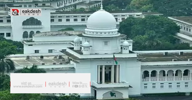 এনবিআর ভেঙে নতুন দুই বিভাগ, বৈধতা নিয়ে রিট আদালতে