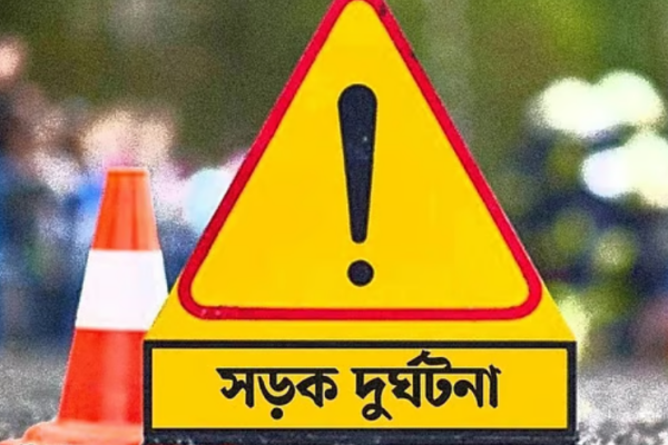 বনানীতে সড়ক দুর্ঘটনায় দুই শিক্ষার্থীর মৃত্যু