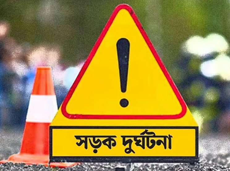 বনানীতে সড়ক দুর্ঘটনায় দুই শিক্ষার্থীর মৃত্যু