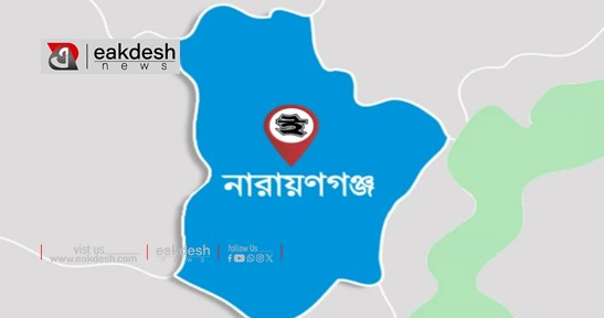 দগ্ধ ৪, গ্যাস লিকেজ থেকে বিস্ফোরণ